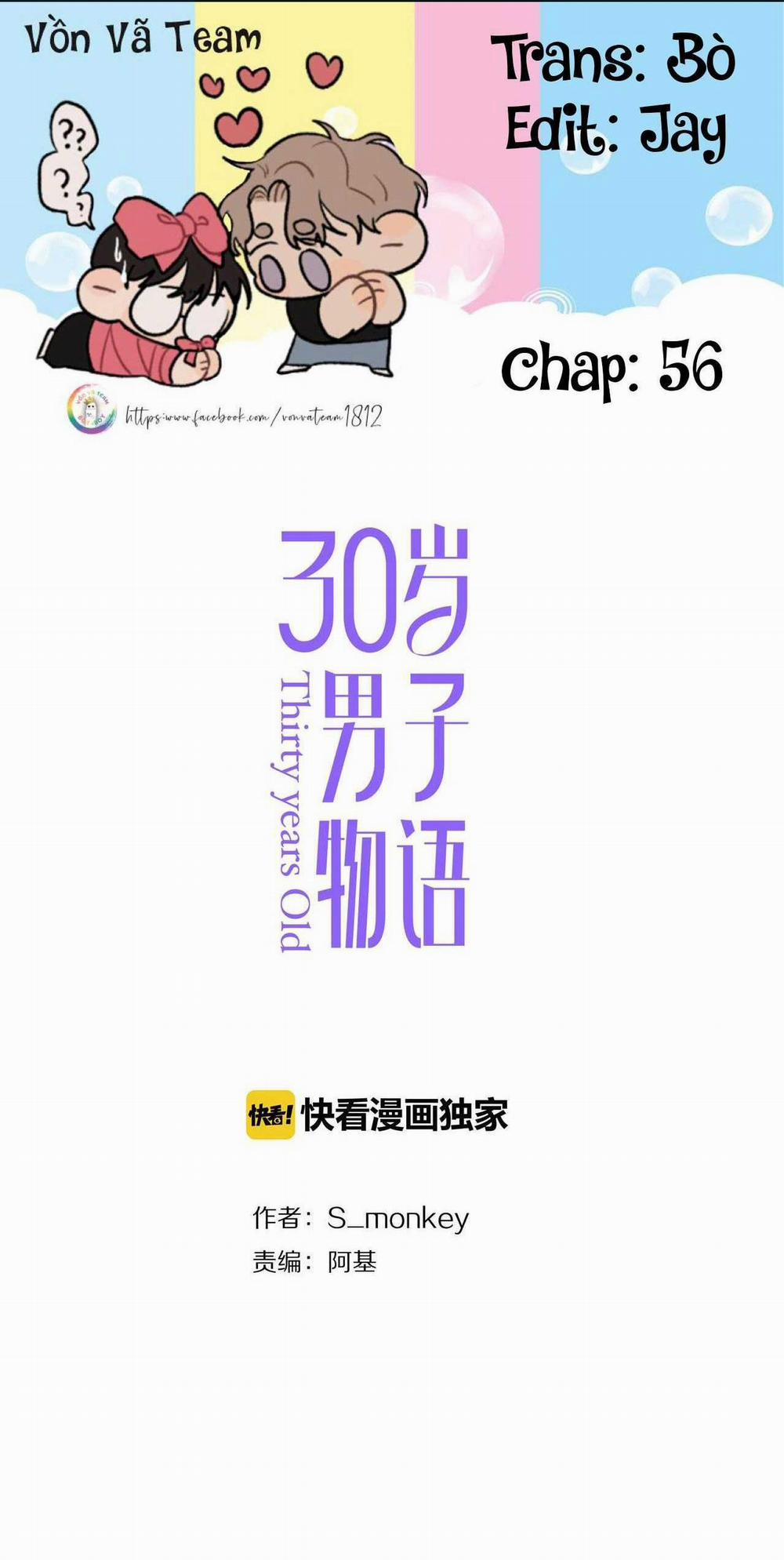 Tình Chàng 30 56 trang 0