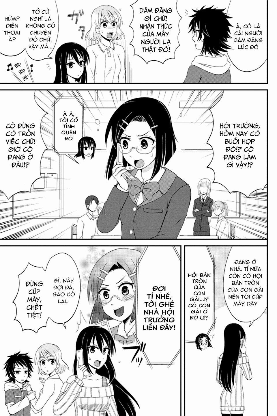 Tình Chị Em 70 trang 5