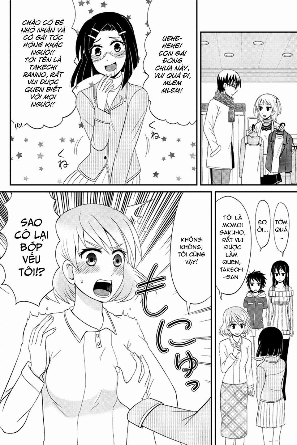 Tình Chị Em 70 trang 6