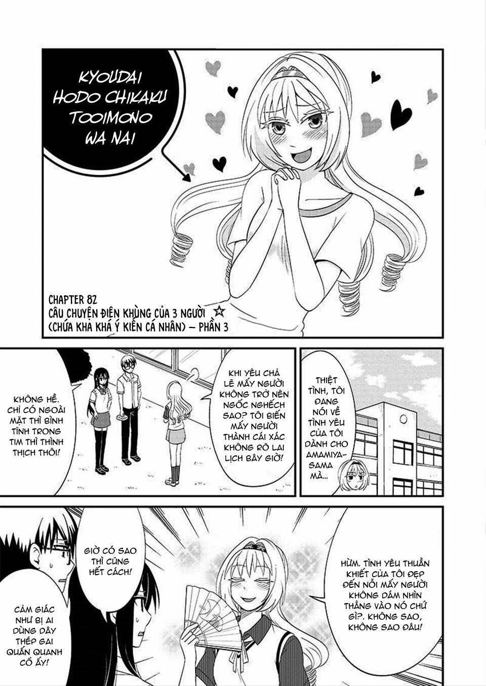 Tình Chị Em 82 trang 3