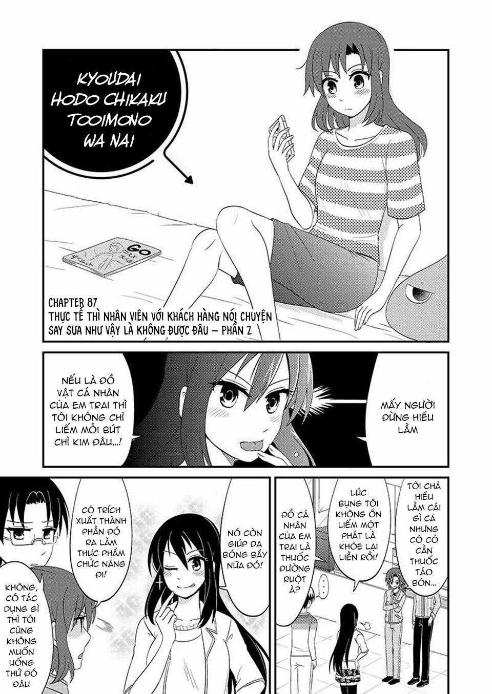 Tình Chị Em 87 trang 3