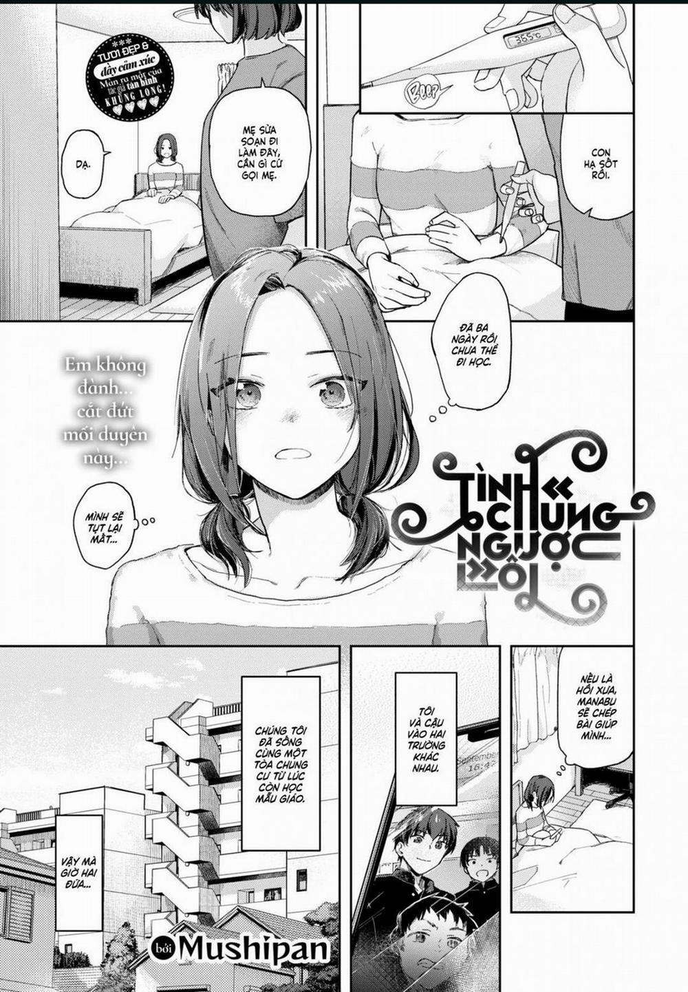 Tình Chung Ngược Lối 0 Oneshot trang 0
