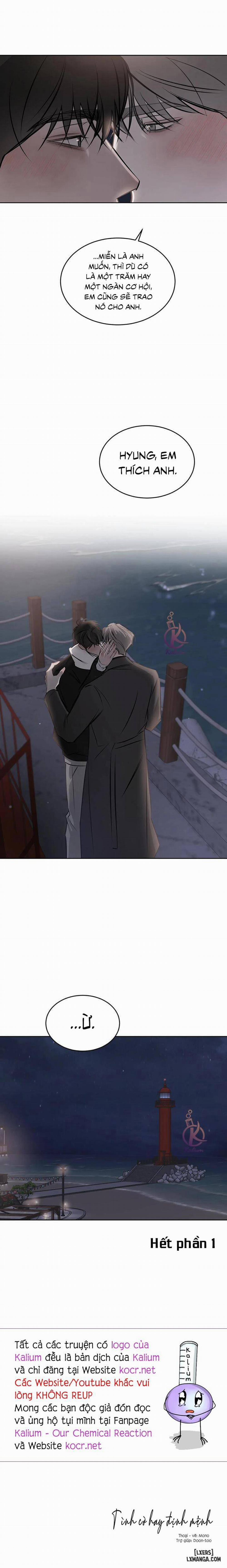 Tình Cờ Hay Định Mệnh 30 0 Hết phần 1 trang 19