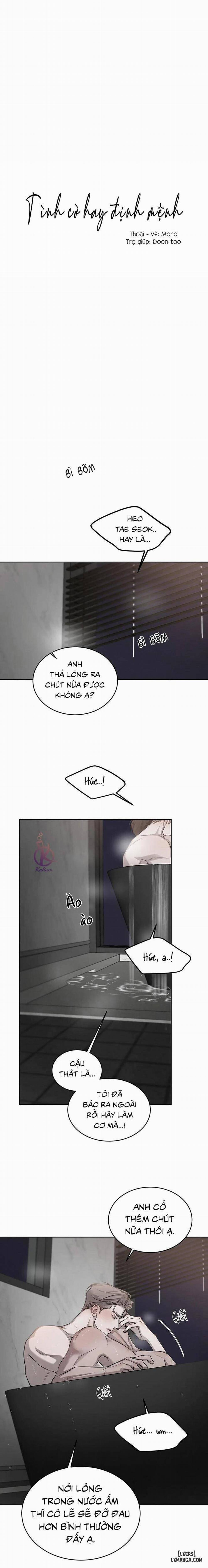 Tình Cờ Hay Định Mệnh 31 trang 7