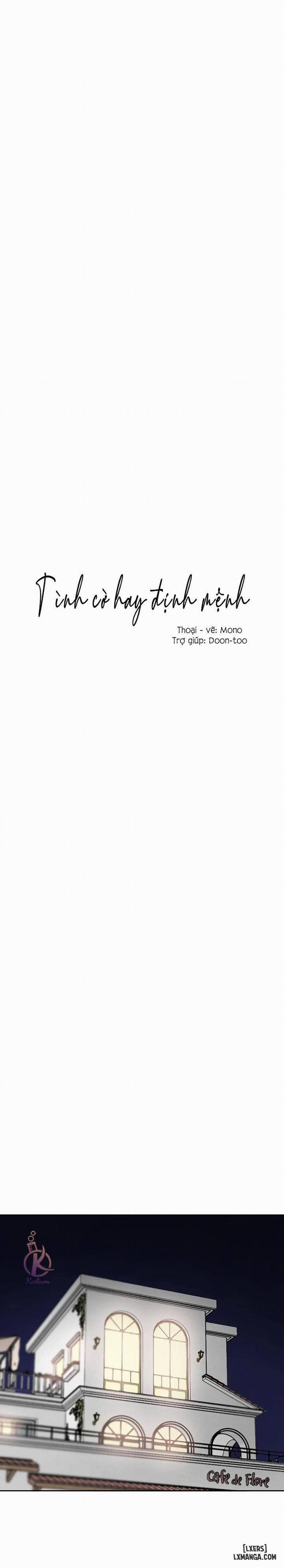 Tình Cờ Hay Định Mệnh 56 trang 11