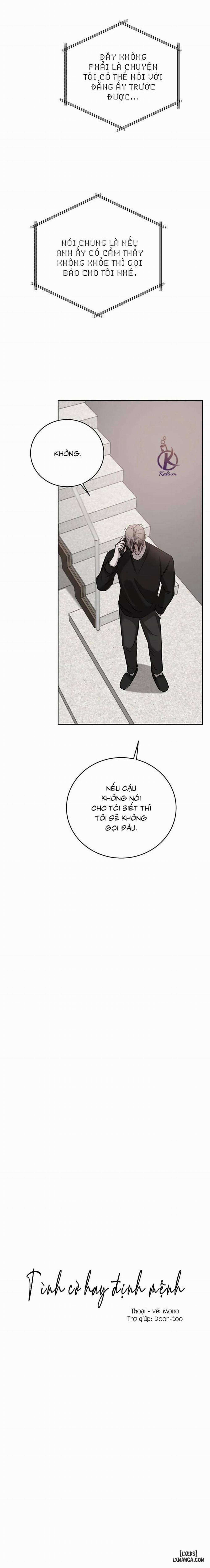 Tình Cờ Hay Định Mệnh 58 trang 7