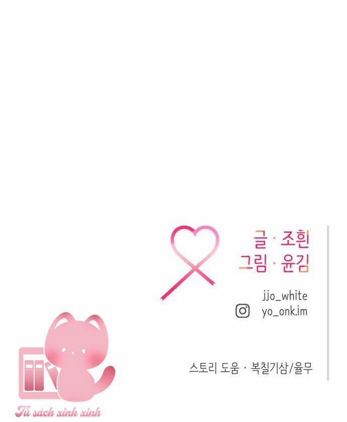 Tình Cờ Ta Gặp Nhau 1 trang 140