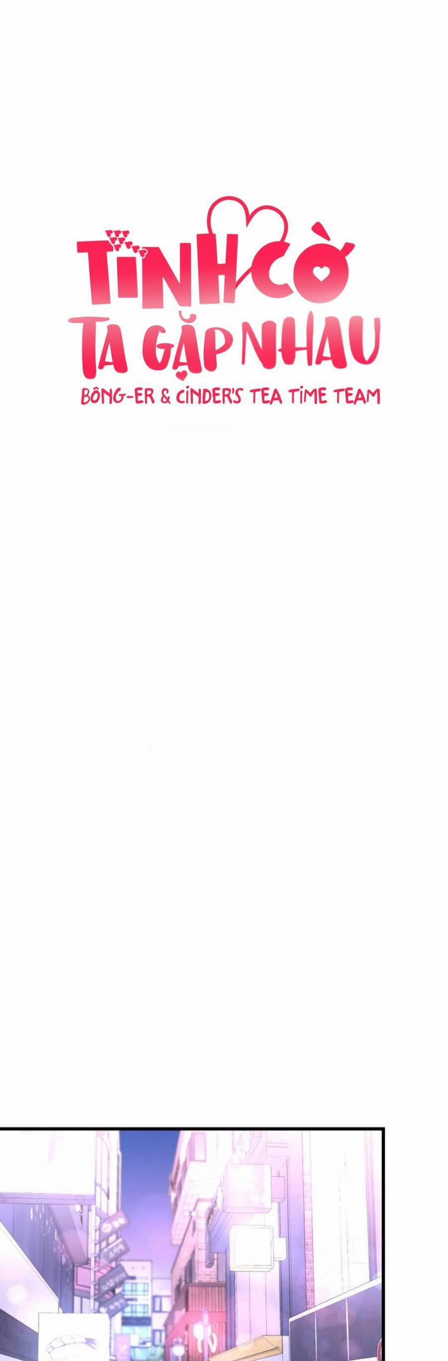 Tình Cờ Ta Gặp Nhau 12 trang 21