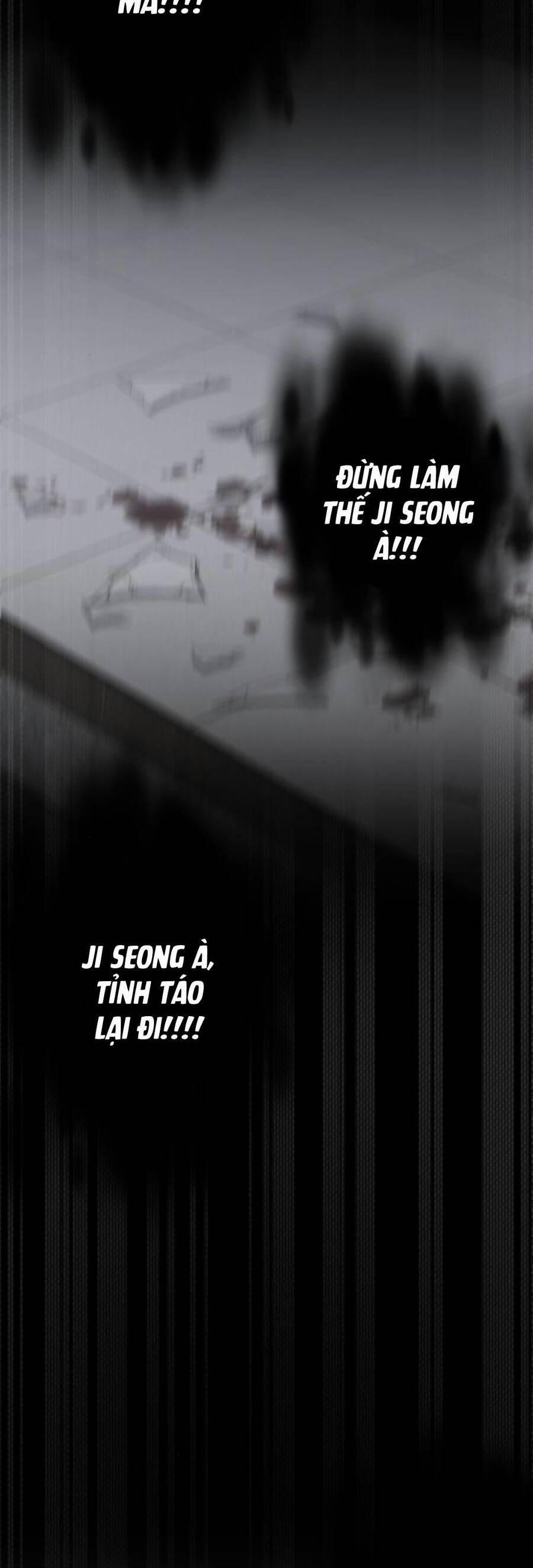 Tình Cờ Ta Gặp Nhau 12 trang 60