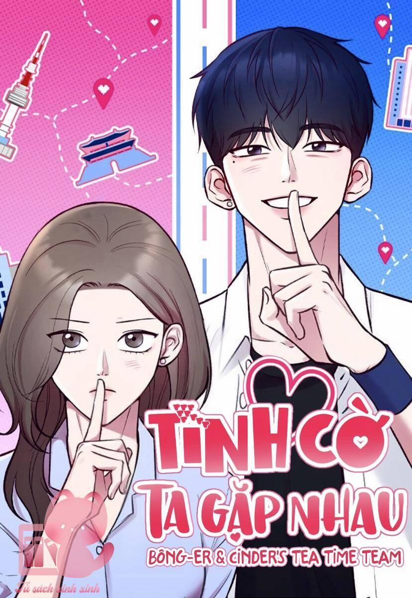 Tình Cờ Ta Gặp Nhau 13 trang 1