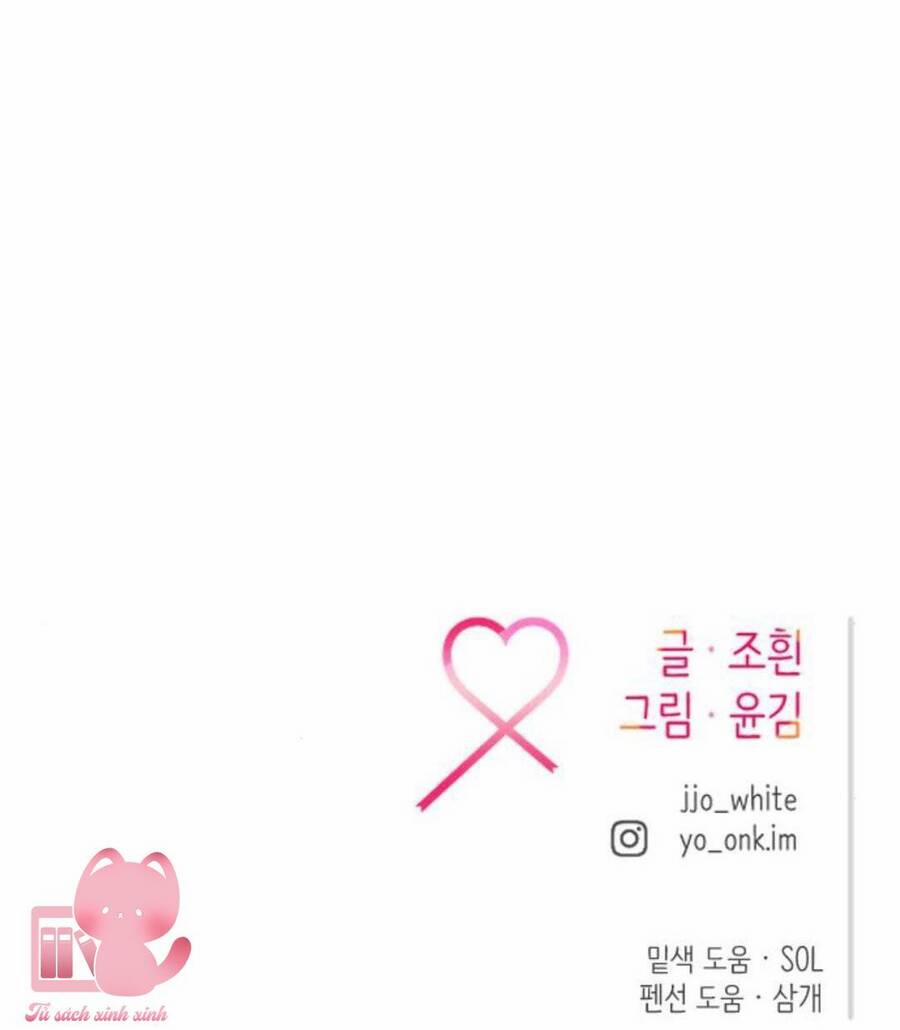 Tình Cờ Ta Gặp Nhau 13 trang 106