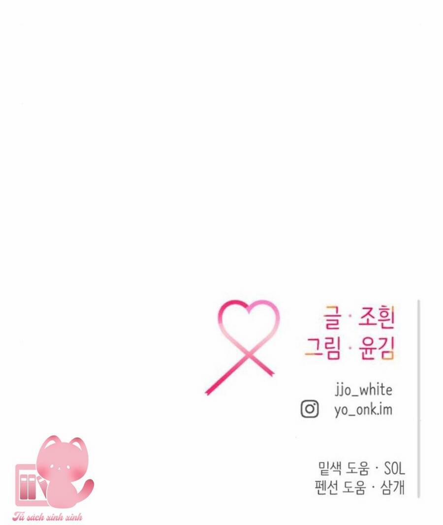 Tình Cờ Ta Gặp Nhau 14 trang 99