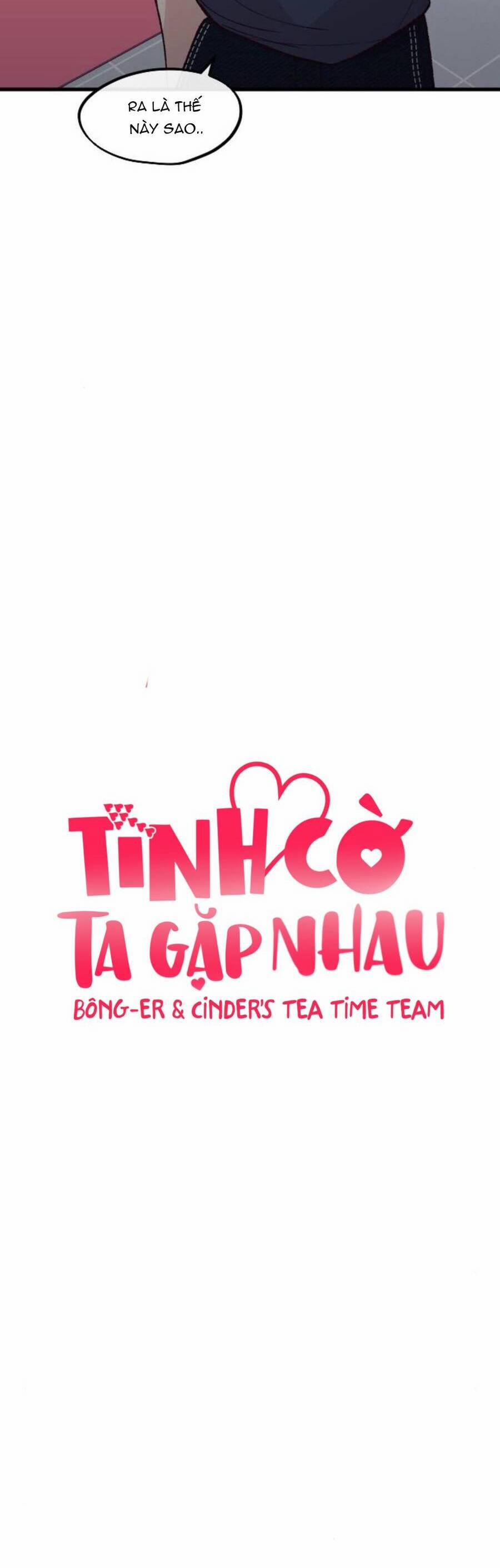 Tình Cờ Ta Gặp Nhau 16 trang 19