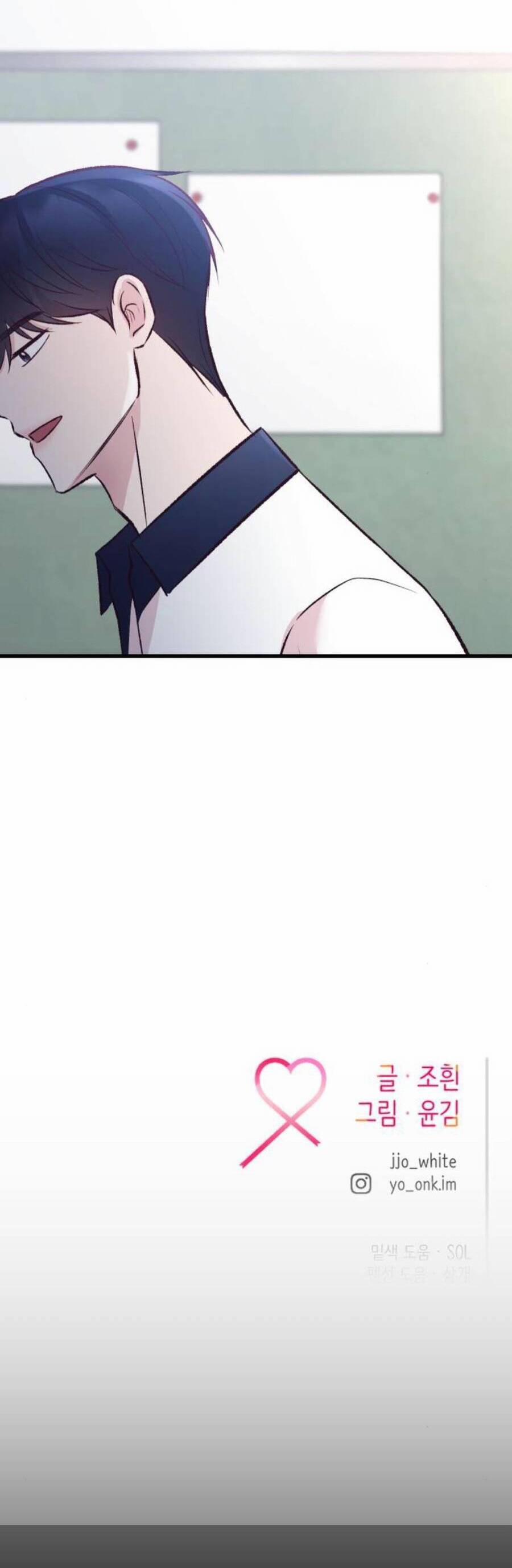 Tình Cờ Ta Gặp Nhau 16 trang 61