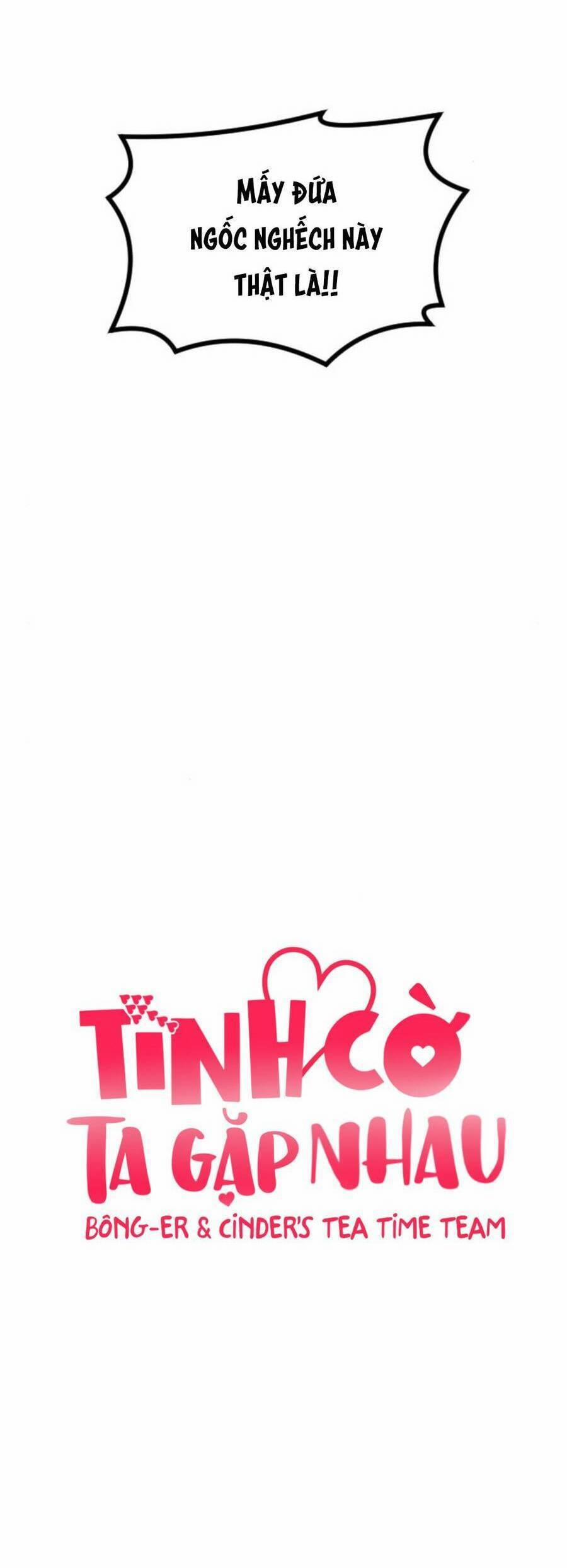 Tình Cờ Ta Gặp Nhau 17 trang 14