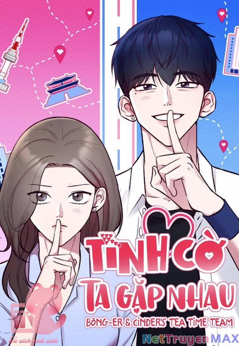 Tình Cờ Ta Gặp Nhau 19 trang 1