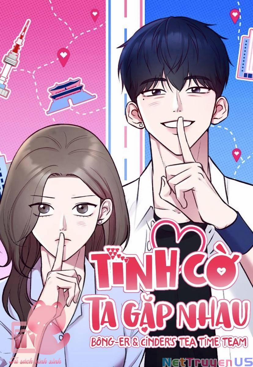 Tình Cờ Ta Gặp Nhau 20 trang 1