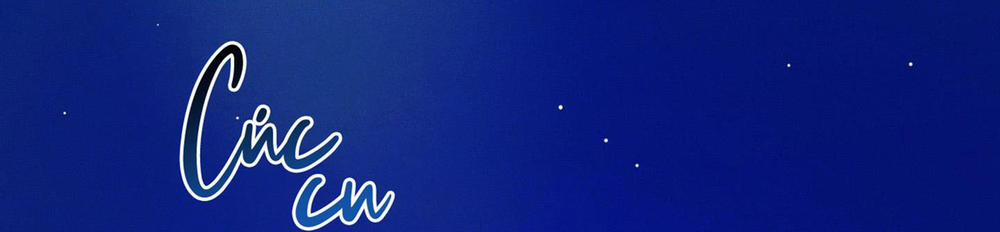 Tình Cờ Thật?! 8 Ngoại truyện 2 trang 52