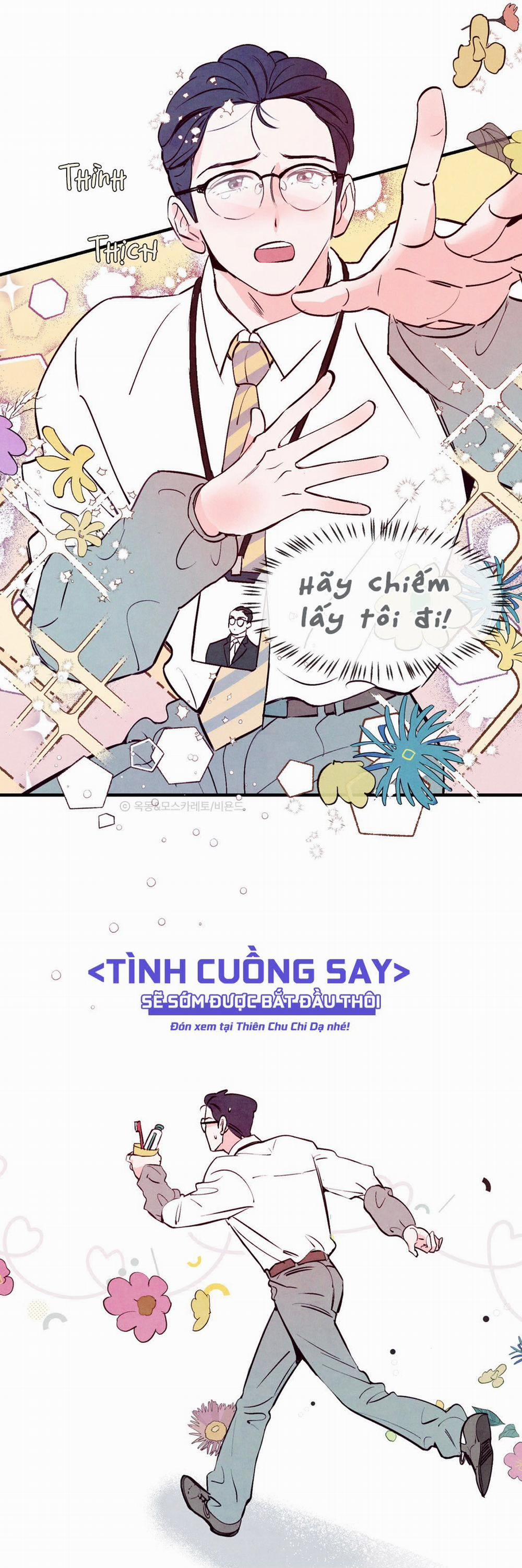 Tình Cuồng Say 0 trang 5