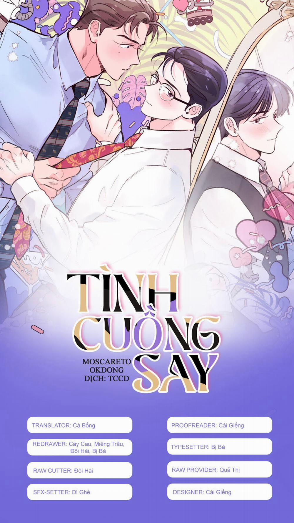 Tình Cuồng Say 19 trang 0
