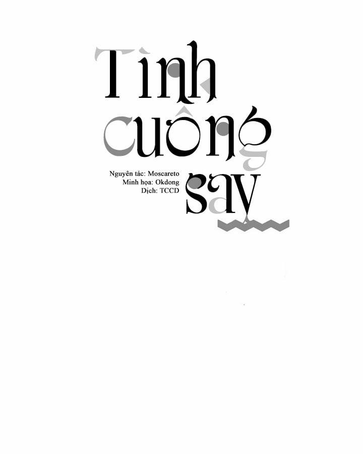 Tình Cuồng Say 21 trang 31