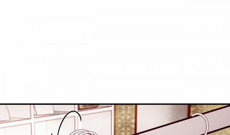 Tình Cuồng Say 24.5 trang 19