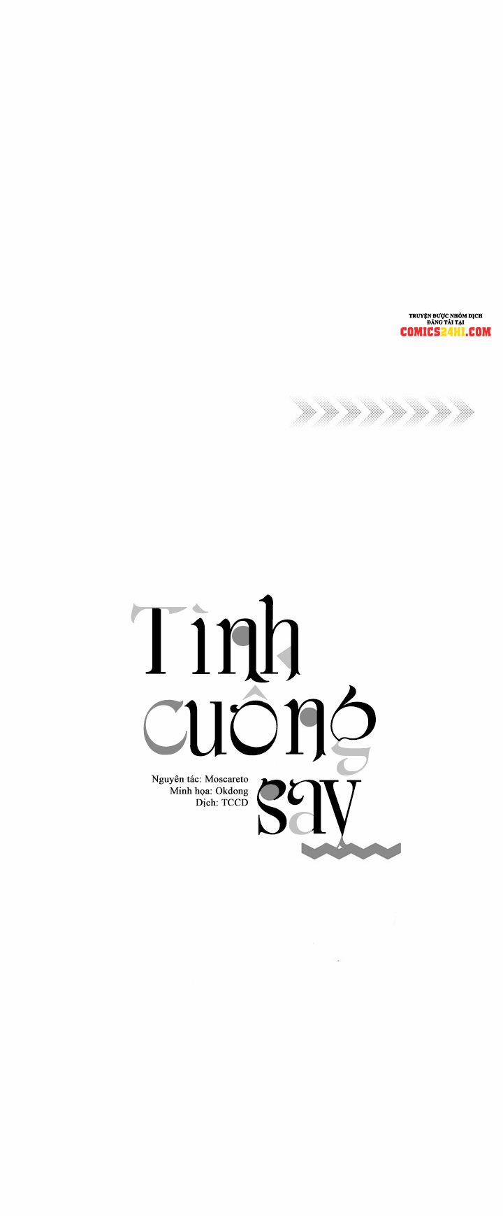 Tình Cuồng Say 24 trang 27