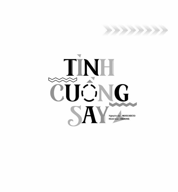 Tình Cuồng Say 25 trang 31