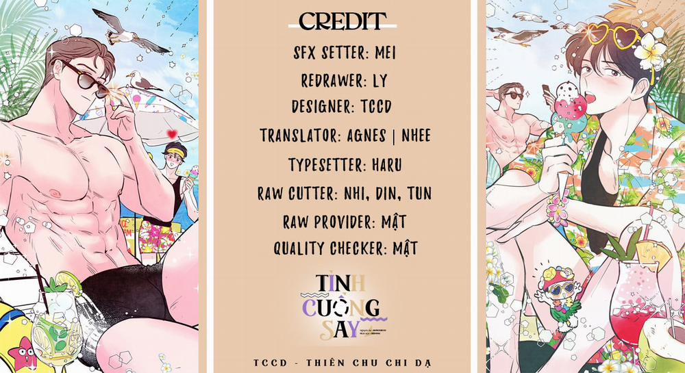 Tình Cuồng Say 32 trang 1