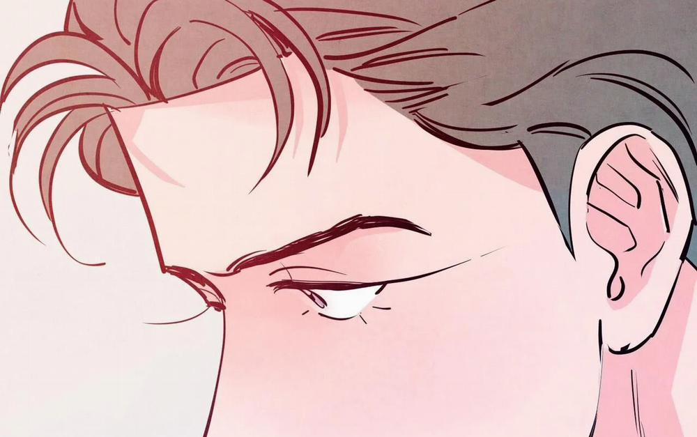 Tình Cuồng Say 41 trang 28