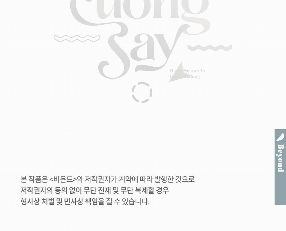 Tình Cuồng Say 42 trang 78