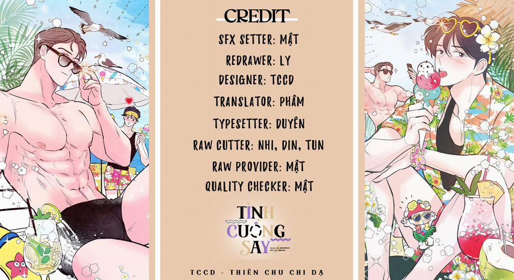 Tình Cuồng Say Side story 2 trang 0