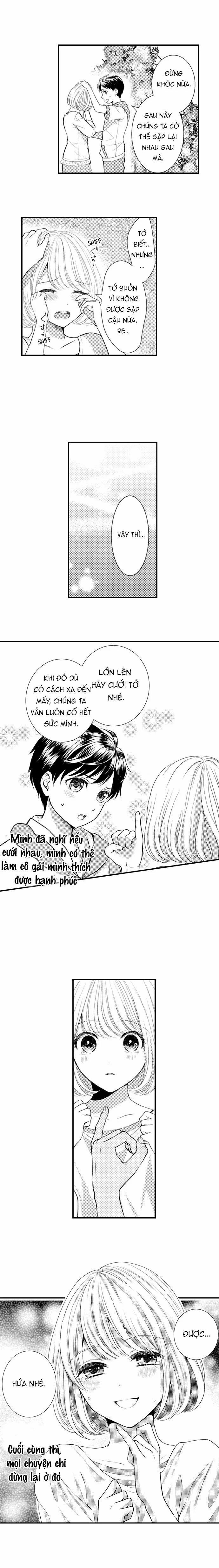 Tình Đầu Của Đôi Ta 1.2 trang 1