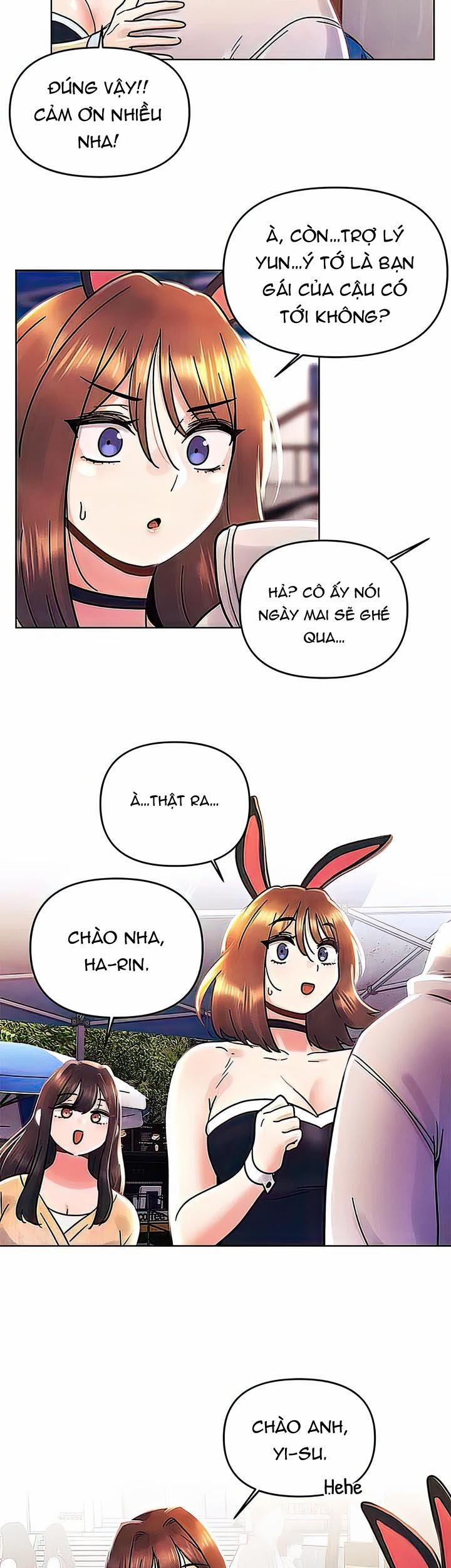 Tình Đầu Của Em 41.2 trang 2