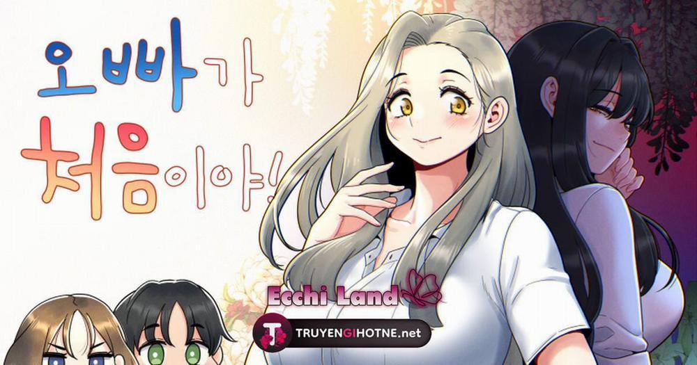 Tình Đầu Của Em 43.1 trang 2