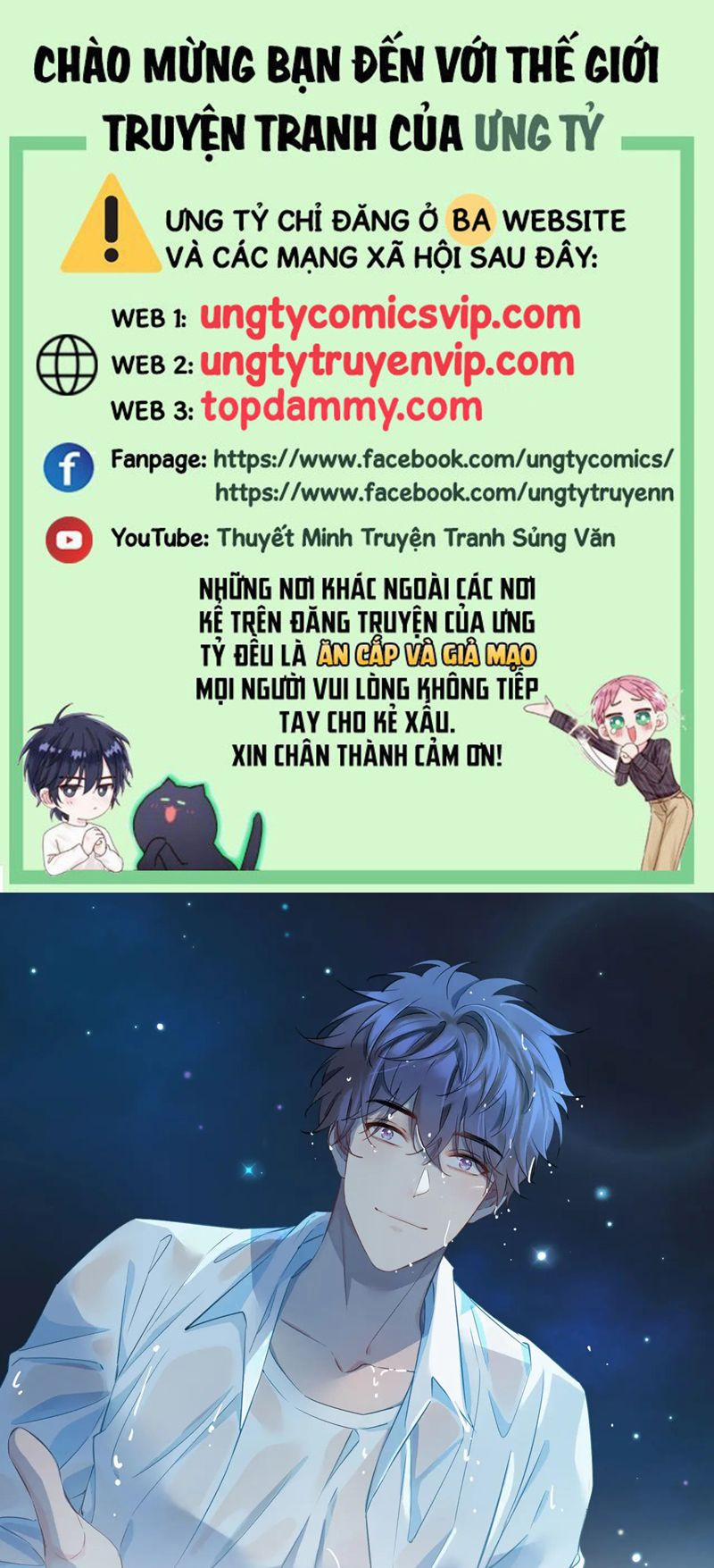 Tình Đầu Của Hoàng Thái Tử 100 trang 0