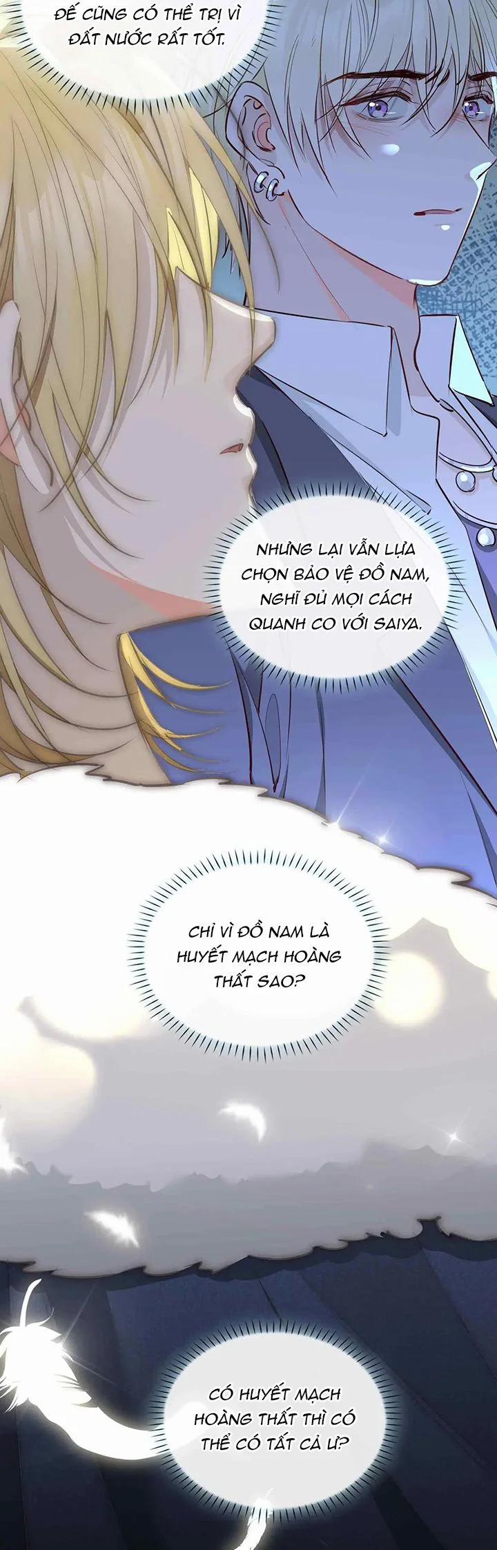 Tình Đầu Của Hoàng Thái Tử 106 trang 15