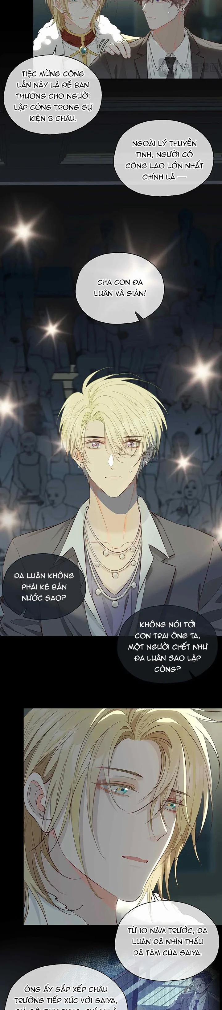 Tình Đầu Của Hoàng Thái Tử 106 trang 3