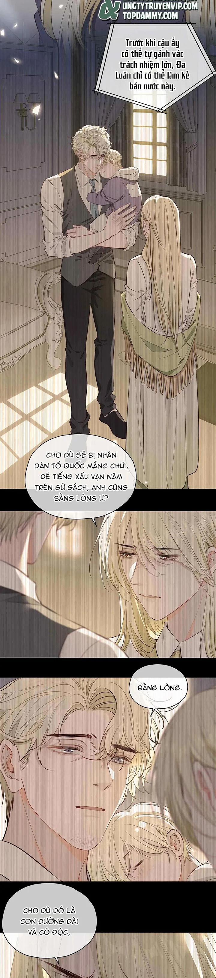 Tình Đầu Của Hoàng Thái Tử 106 trang 7