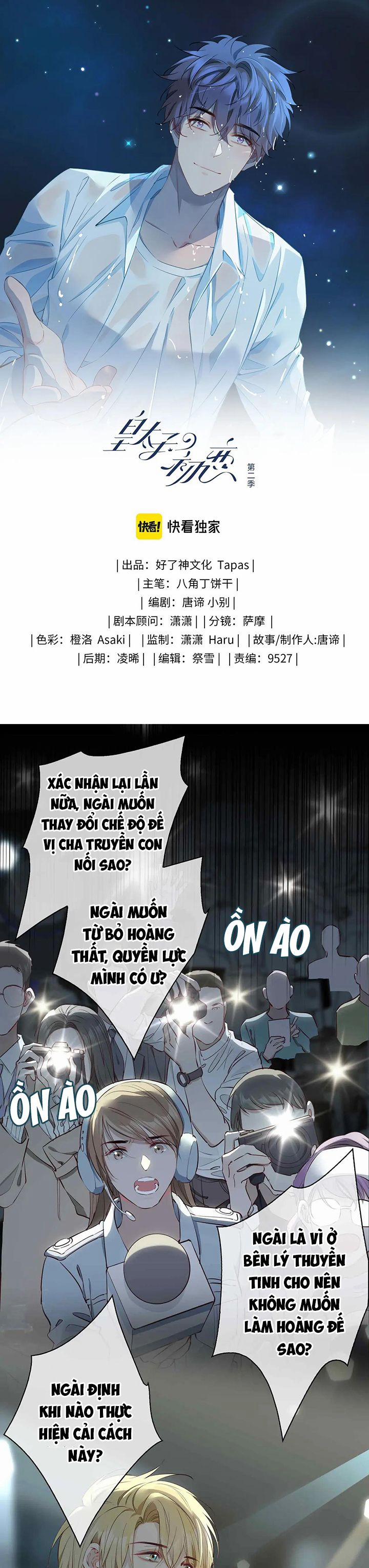 Tình Đầu Của Hoàng Thái Tử 107 trang 1