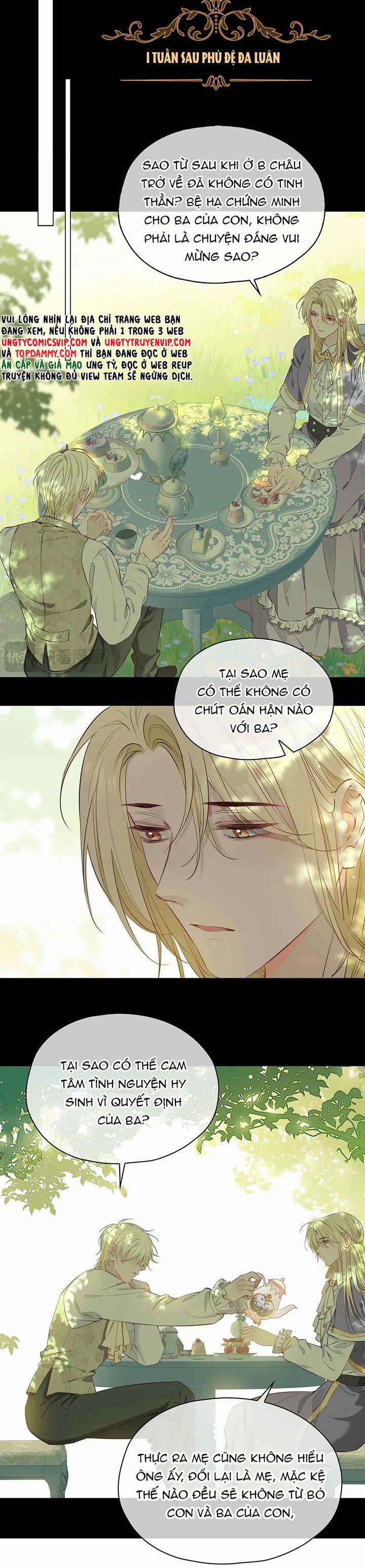 Tình Đầu Của Hoàng Thái Tử 107 trang 13