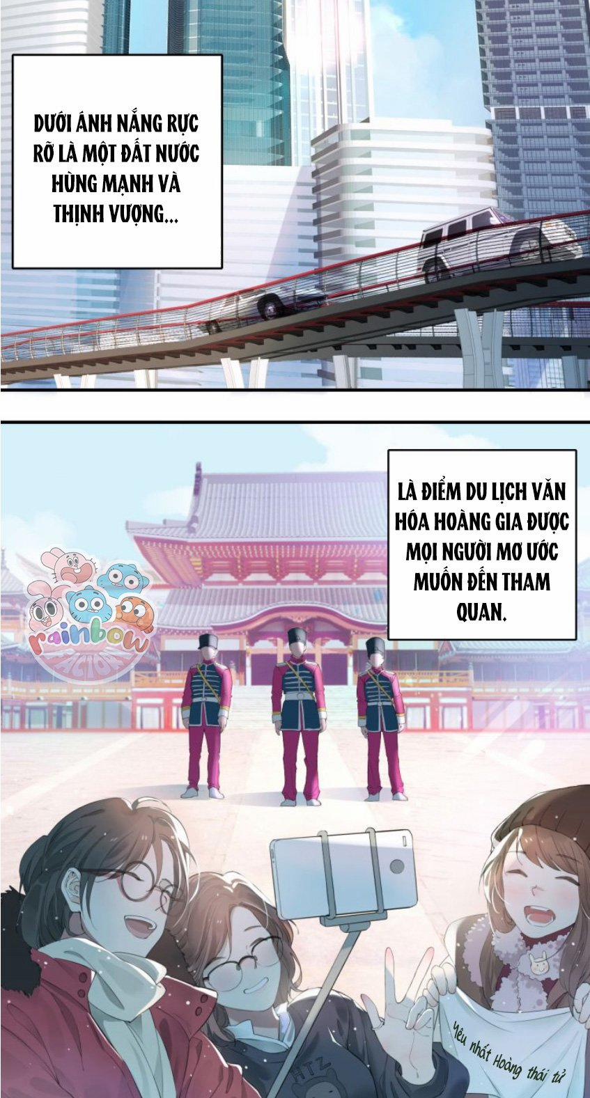Tình Đầu Của Hoàng Thái Tử 2 trang 1