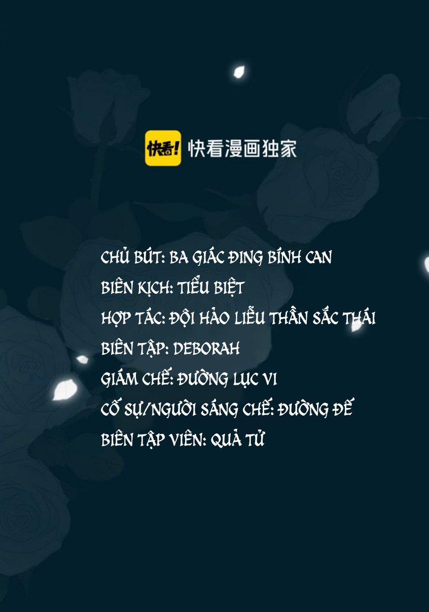 Tình Đầu Của Hoàng Thái Tử 5 trang 1