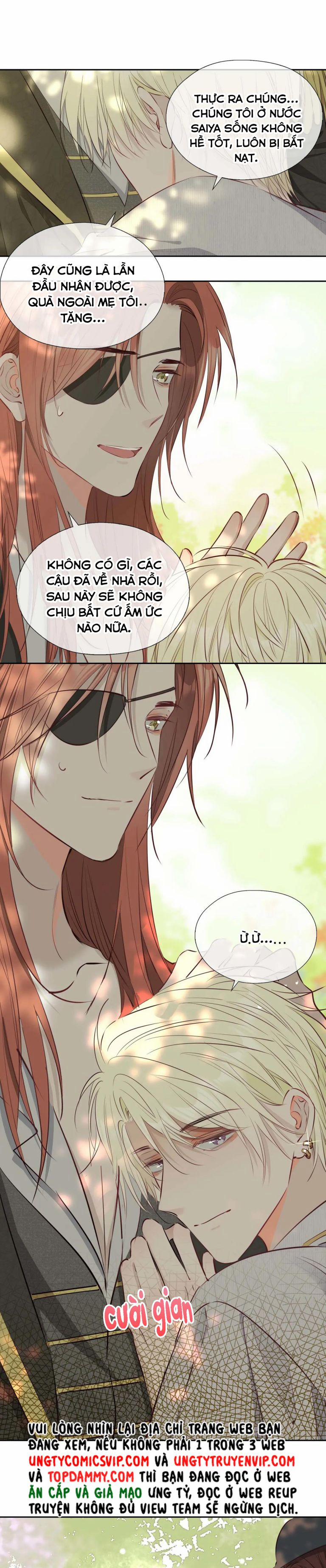 Tình Đầu Của Hoàng Thái Tử 93 trang 17