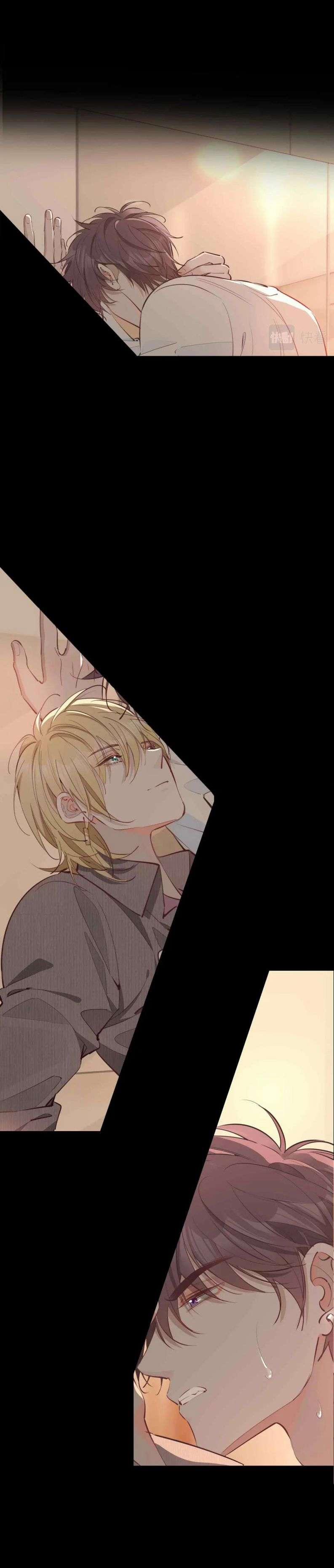 Tình Đầu Của Hoàng Thái Tử 95 trang 31