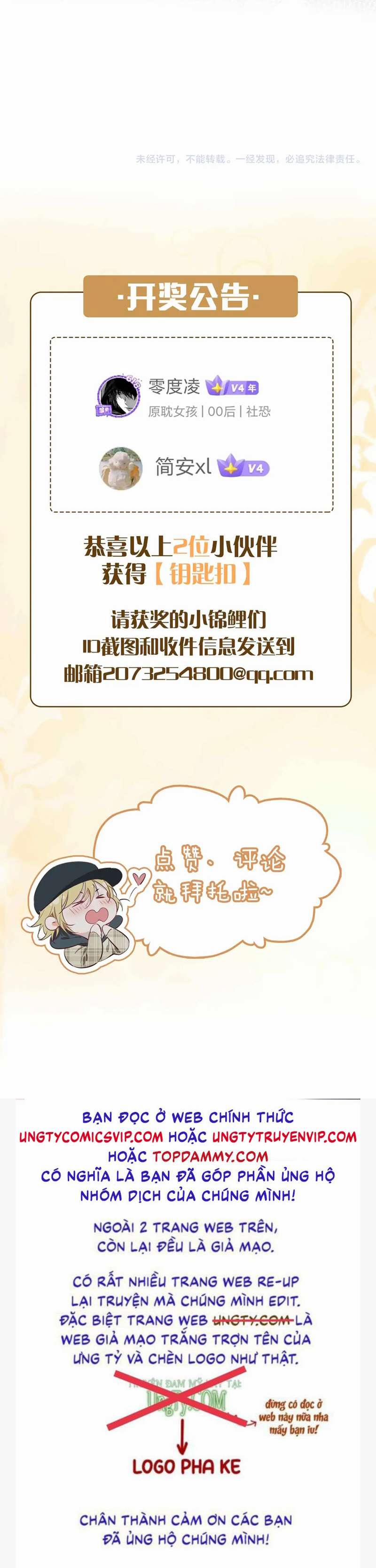 Tình Đầu Của Hoàng Thái Tử 97 trang 67