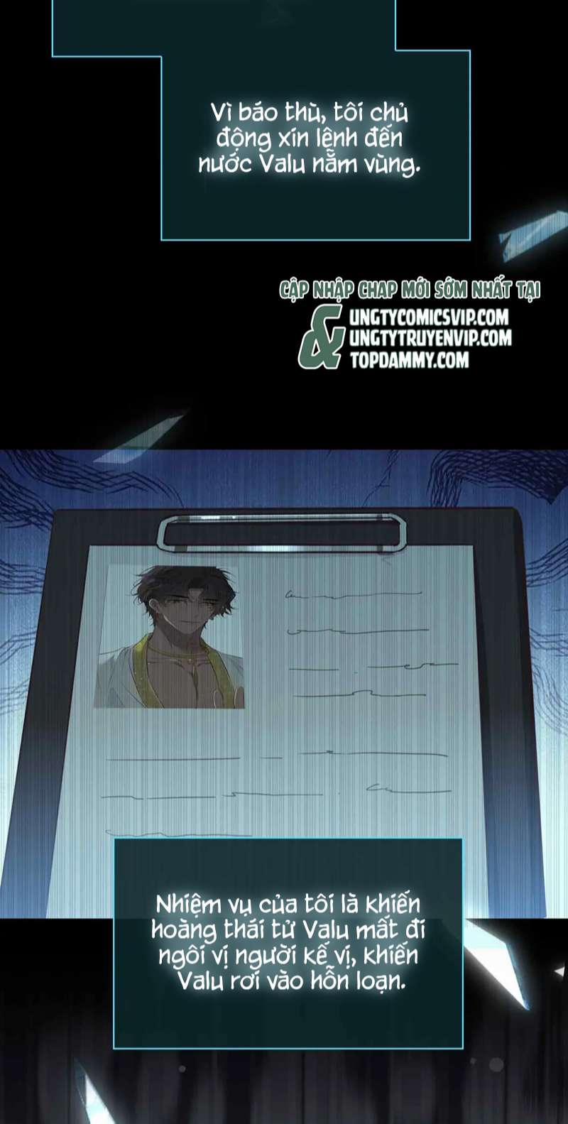 Tình Đầu Của Hoàng Thái Tử 98 trang 42