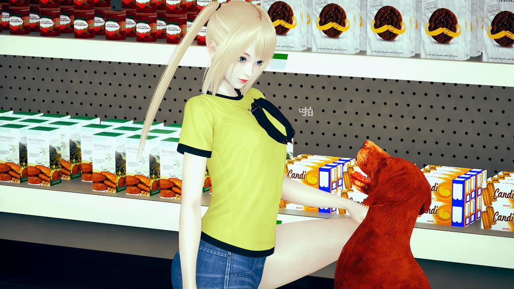 Tình đầu của Mary 5. Ending trang 25