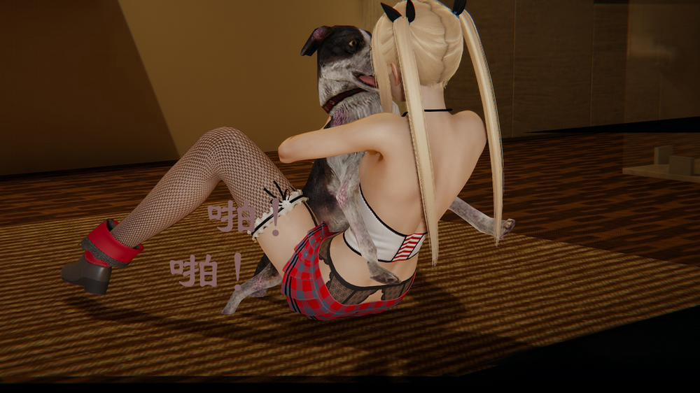 Tình đầu của Mary. Phần 1 trang 38