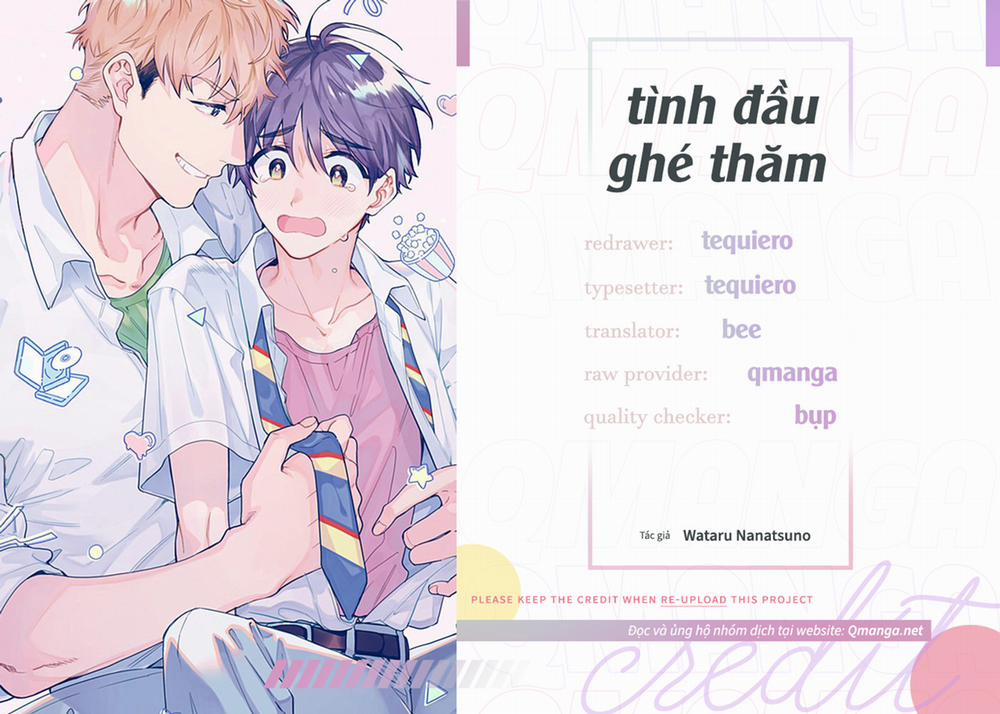 Tình Đầu Ghé Thăm Extra trang 0